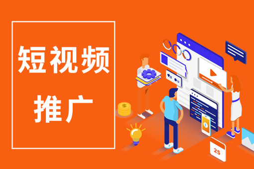 宿遷皓玗文化傳媒有限公司主營(yíng)業(yè)務(wù)：視頻拍攝，企業(yè)宣傳片